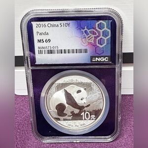 2016 Silver Panda Coin MS 69! 💜🩶